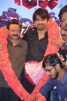 RGV Shiva to Vangaveeti Event 3 - 34 of 136