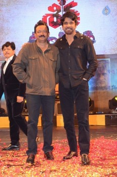 RGV Shiva to Vangaveeti Event 3 - 53 of 136