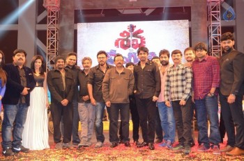 RGV Shiva to Vangaveeti Event 3 - 56 of 136