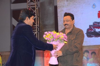 RGV Shiva to Vangaveeti Event 3 - 121 of 136