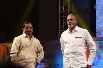 RGV Shiva to Vangaveeti Event 3 - 122 of 136