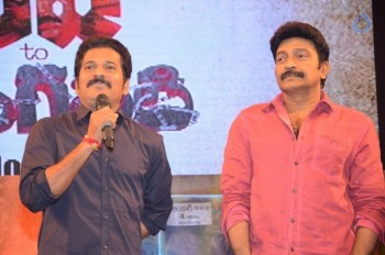 RGV Shiva to Vangaveeti Event 3 - 129 of 136