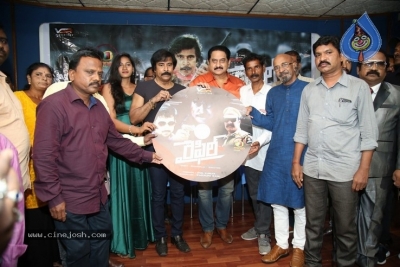 Rifle Movie Audio Launch - 12 of 21