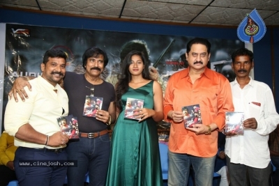 Rifle Movie Audio Launch - 14 of 21