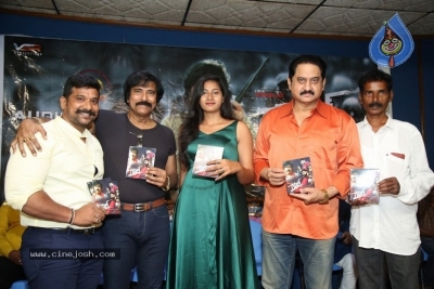 Rifle Movie Audio Launch - 19 of 21