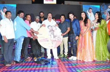 Right Right Audio Launch - 23 of 60