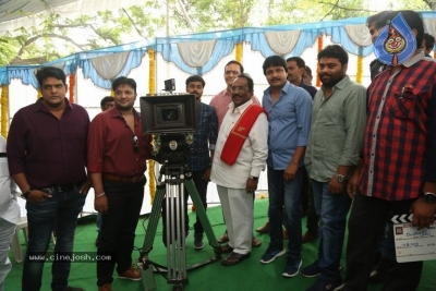 Rizwan Entertainment Production No 2 Opening - 29 of 30