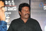 Robo Movie Audio Release Photos - 2 of 155