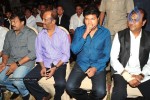 Robo Movie Audio Release Photos - 37 of 155