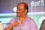 Robo Movie Audio Release Photos - 39 of 155