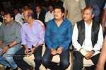 Robo Movie Audio Release Photos - 42 of 155