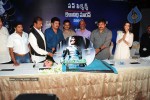 Robo Movie Audio Release Photos - 49 of 155