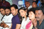 Robo Movie Audio Release Photos - 62 of 155