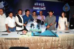 Robo Movie Audio Release Photos - 63 of 155