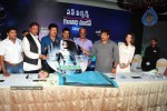 Robo Movie Audio Release Photos - 97 of 155