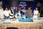 Robo Movie Audio Release Photos - 128 of 155