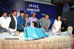 Robo Movie Audio Release Photos - 136 of 155