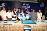 Robo Movie Audio Release Photos - 152 of 155