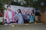 Romance Audio Launch 01 - 4 of 51