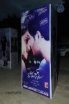 Romance Audio Launch 01 - 18 of 51