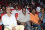 Romance Audio Launch 02 - 7 of 67