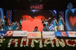 Romance Audio Launch 02 - 9 of 67