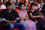 Romance Audio Launch 02 - 18 of 67