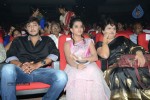 Romance Audio Launch 02 - 20 of 67