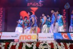 Romance Audio Launch 02 - 25 of 67