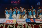 Romance Audio Launch 02 - 52 of 67