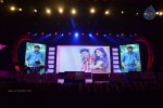 Romance Audio Launch 03 - 49 of 138