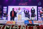 Romance Audio Launch 03 - 128 of 138