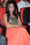 Romance Audio Launch 04 - 16 of 84