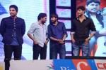 Romance Audio Launch 05 - 3 of 65