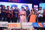 Romance Audio Launch 05 - 6 of 65