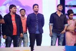 Romance Audio Launch 05 - 22 of 65