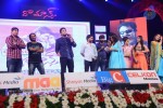 Romance Audio Launch 05 - 24 of 65