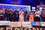 Romance Audio Launch 05 - 29 of 65