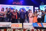 Romance Audio Launch 05 - 35 of 65