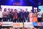 Romance Audio Launch 05 - 42 of 65