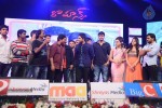 Romance Audio Launch 05 - 47 of 65