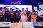 Romance Audio Launch 05 - 50 of 65