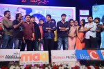 Romance Audio Launch 05 - 51 of 65