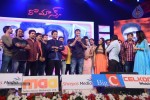 Romance Audio Launch 05 - 54 of 65