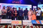 Romance Audio Launch 05 - 58 of 65