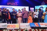 Romance Audio Launch 05 - 61 of 65