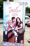 Romance Audio Launch Hoardings - 2 of 46