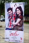 Romance Audio Launch Hoardings - 14 of 46