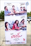 Romance Audio Launch Hoardings - 20 of 46