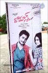 Romance Audio Launch Hoardings - 21 of 46